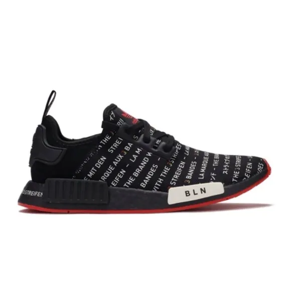 Adidas Berlin NMD R-1 Sneakers Men’s 7