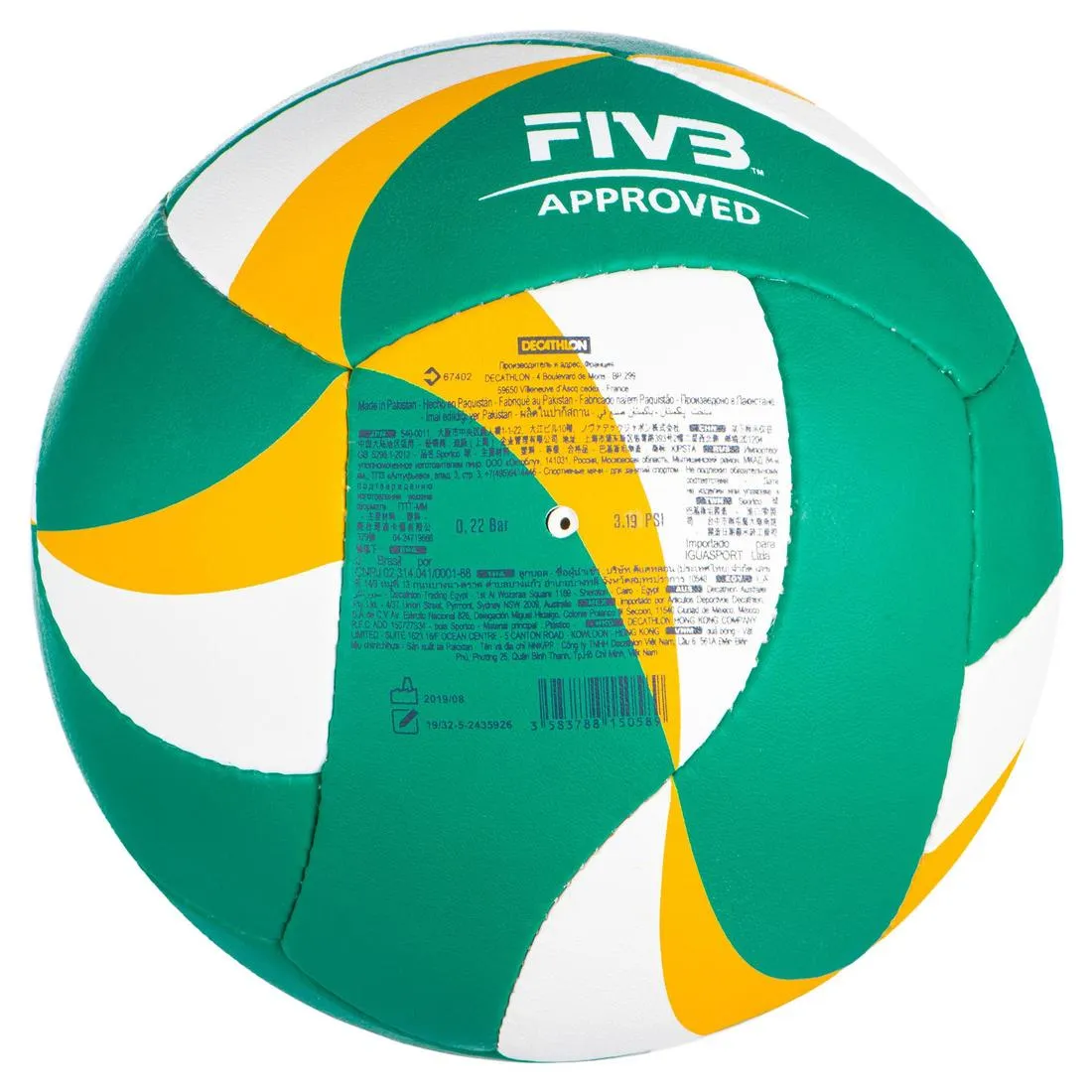 Ballon de beach volley BV900 FIVB vert et jaune