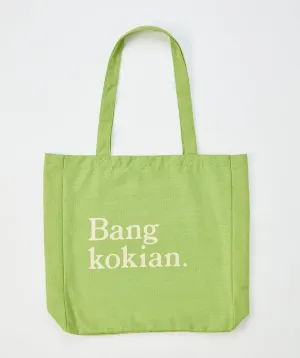 BANGKOKIAN. LINEN BAG - GREEN