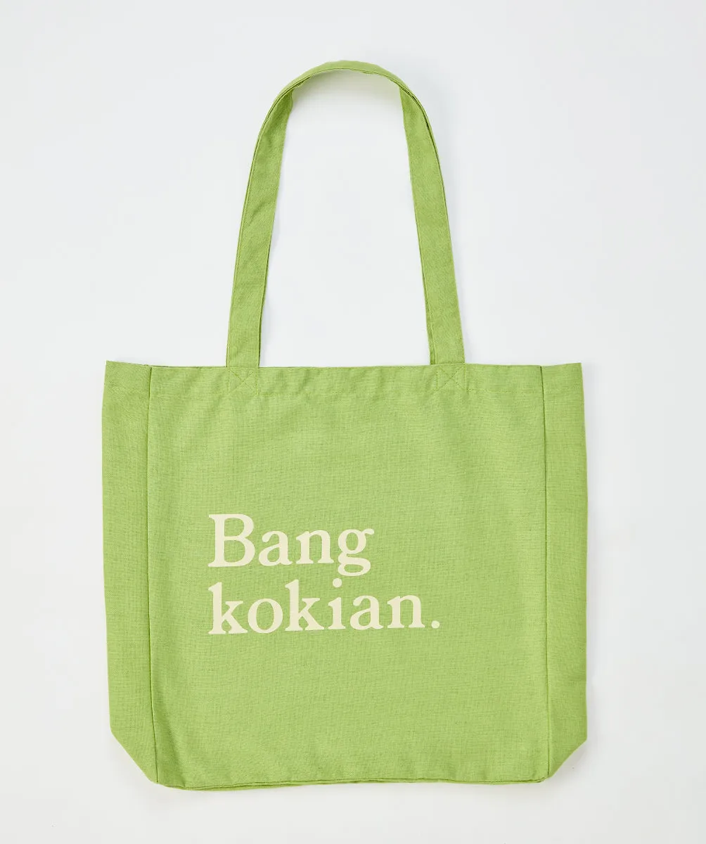 BANGKOKIAN. LINEN BAG - GREEN