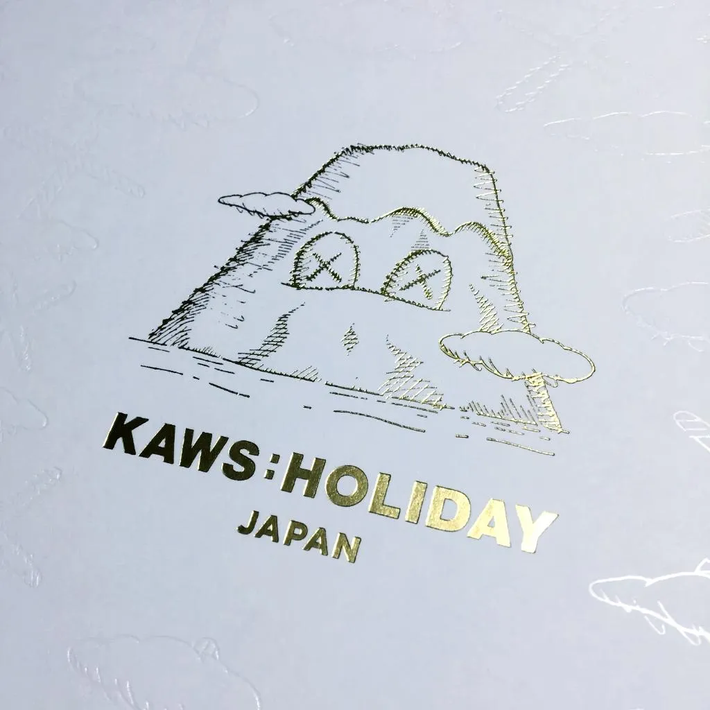 Holiday Japan Fuji Ceramic Plate Set of 4