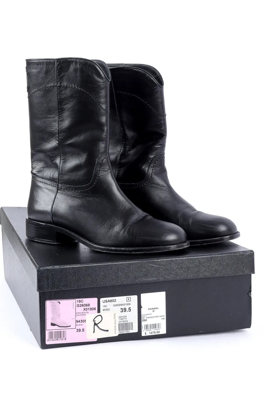 Interlocking CC Mid-Calf Boots