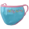 Iscream Rainbow Days of the Children's Reversible Face Mask Set