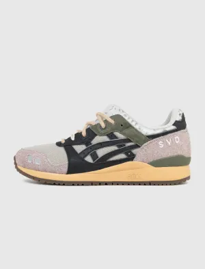 SVD GEL LYTE 3