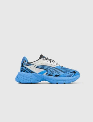 VELOPHASIS FACTORY "DUSKY BLUE"
